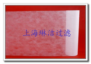 海納百川，凈無(wú)止境——上海琳潔過(guò)濾材料有限責(zé)任公司及其紙質(zhì)過(guò)濾產(chǎn)品的專(zhuān)業(yè)解析