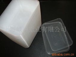 上海城峰紙業(yè) 專(zhuān)業(yè)打造高品質(zhì)休閑食品包裝紙板容器解決方案